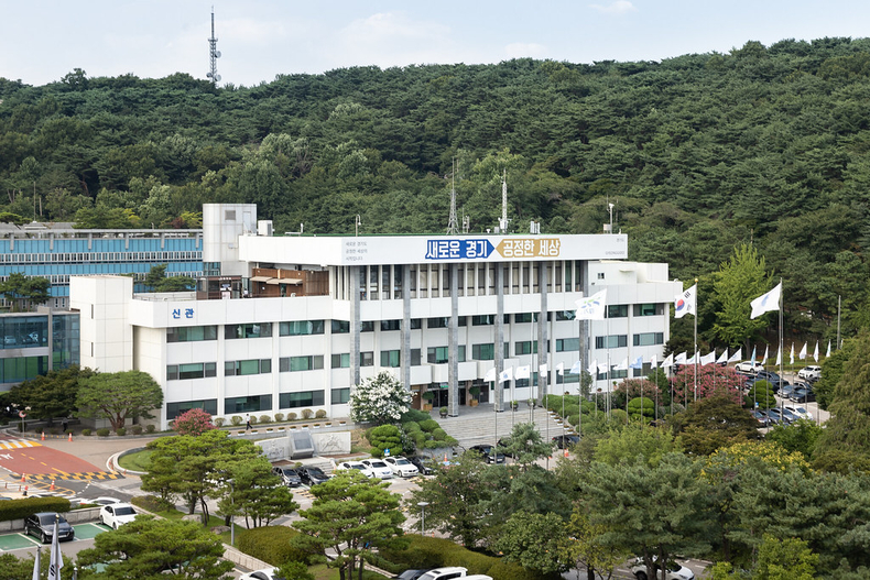 경기도청사 전경