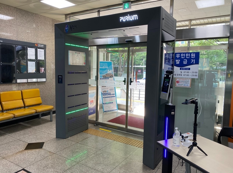 풍덕천2동 행정복지센터에 설치된 스마트 에어샤워 모습