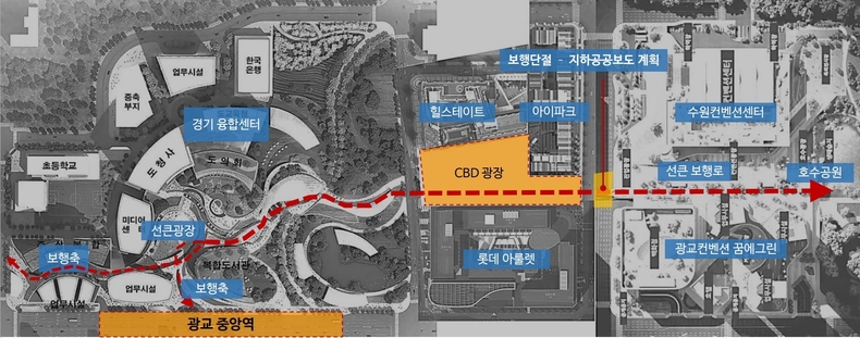 광교중심광장 계획도