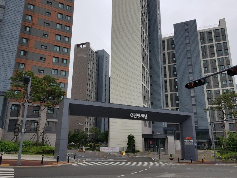 평택 e-편한세상 평택용이 2단지