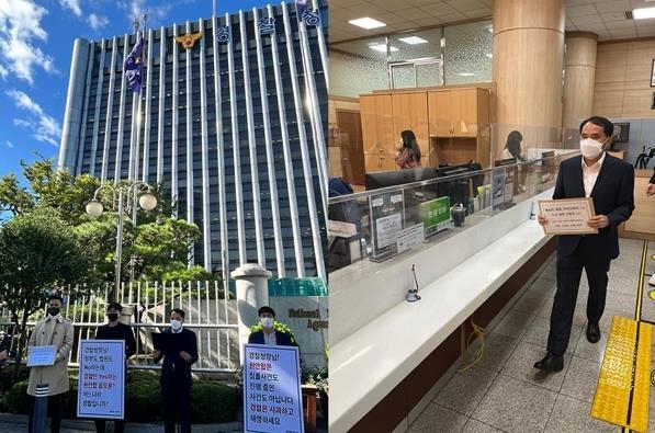 자료:팬앤드마이크, 최원일 전 천안함 함장 등 천안함전우회 관계자들은 13일 서울 서대문구 경찰청 앞에서 기자회견을 열었다.