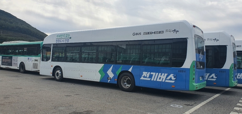 전기버스