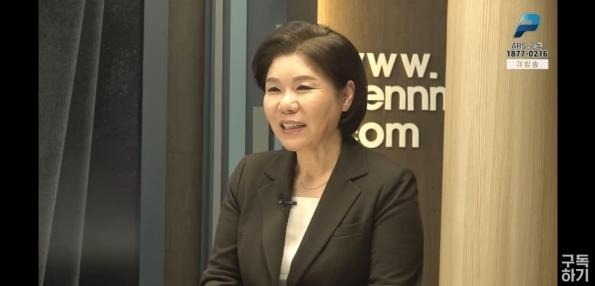 자료: 팬앤드마이크