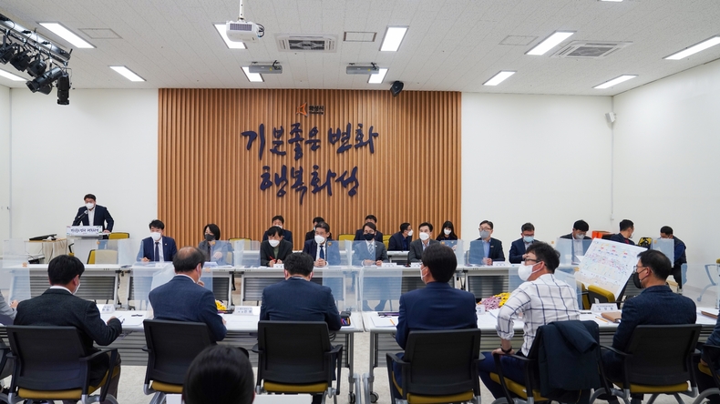 회의 모습