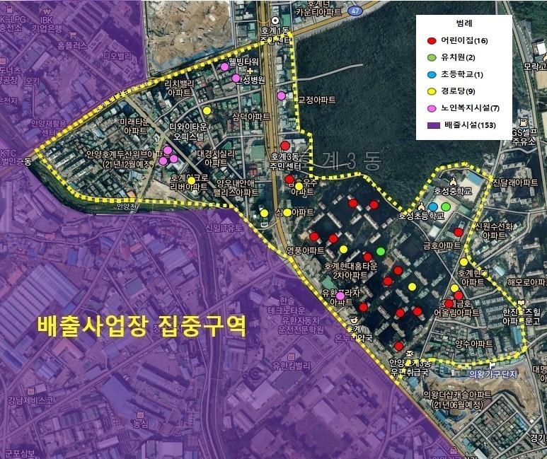 호계3동