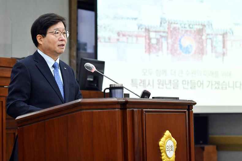 염태영 시장이 시정연설을 하고 있다.