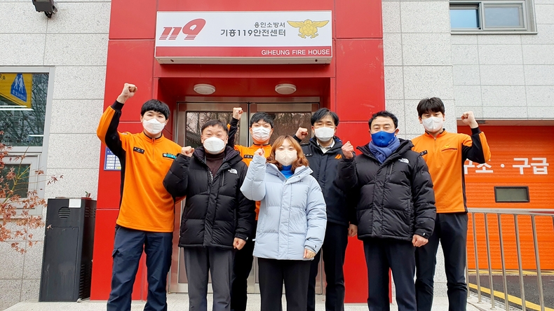 용인소방서 기흥119안전센터 격려 방문