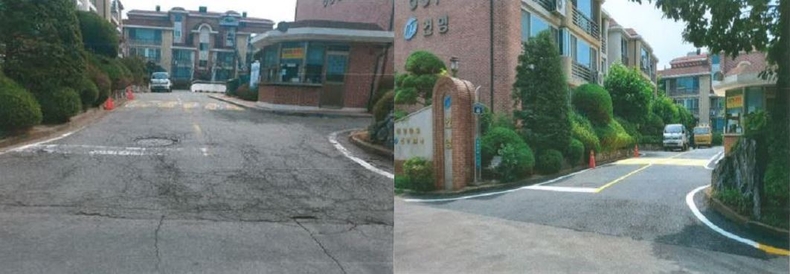 고양 단지내 도로 재포장(공사 전후)