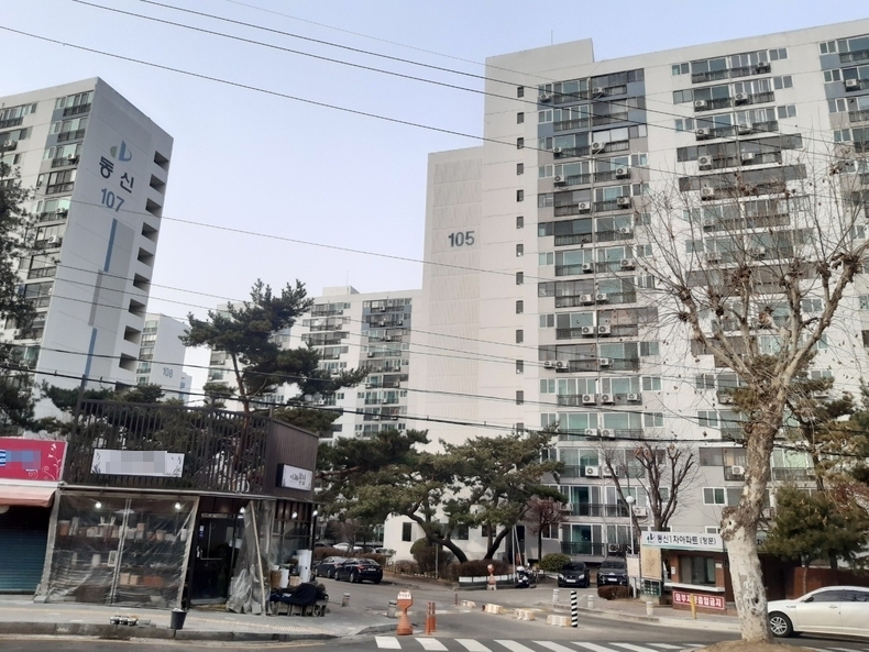 수원 정자동신1차 아파트