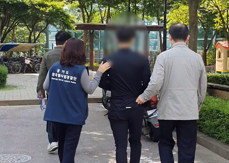 현장검거 사진