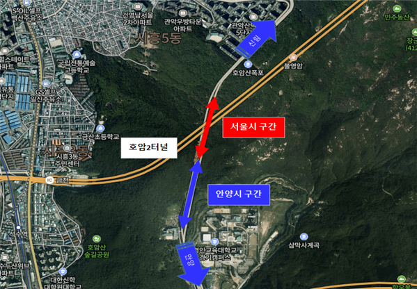 위치도(호암2터널)