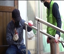 화성시 민관 협업 주택개조서비스<br>
