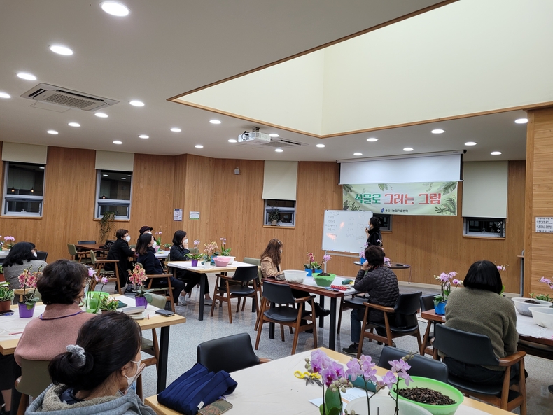 지난해 프로그램 운영 모습