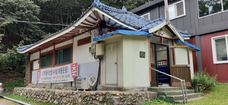 군포 둔대교회