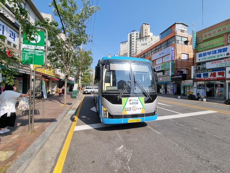 광역버스 (안양)