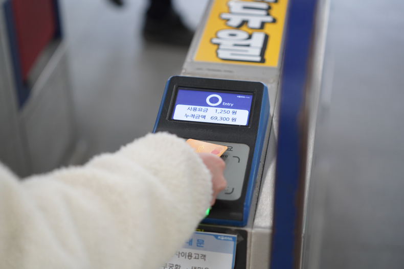 천안형 환승할인제 관련 사진