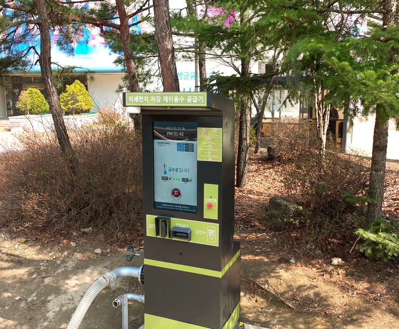 처인구 마평동 용인실내체육관에 설치된 물 공급기 모습