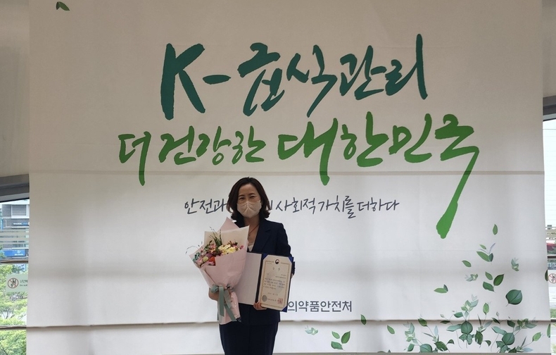 이영미 용인시 어린이급식관리지원센터장(명지대학교 식품영양학과 교수)