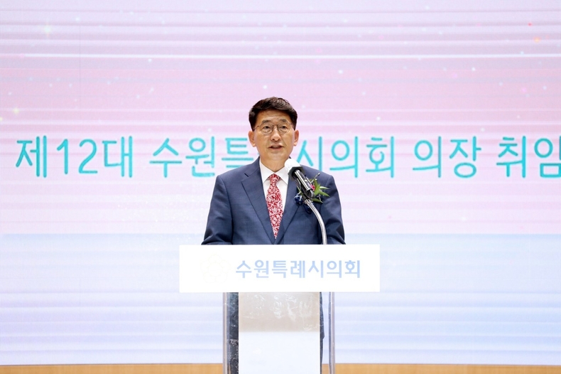 김기정 의장 