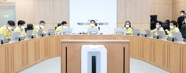 코로나19 중앙재난안전대책본부 (영상)회의