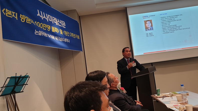 2021년 11월 창간2주년 행사모습