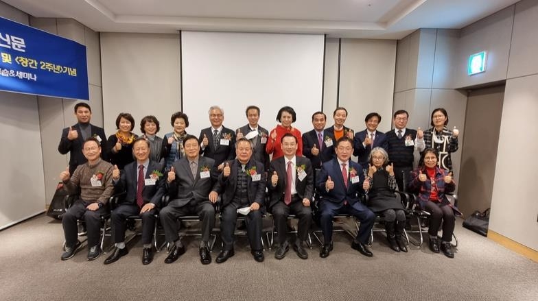 2021년 11월 창간2주년 행사모습<br>
