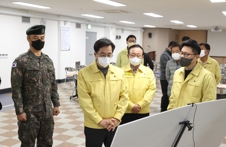 연천군 민방위 주민대피시설 현장 방문