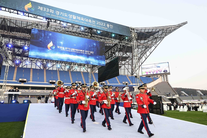 28일 용인미르스타디움에서 제33회 경기도생활체육대축전 2022용인 개회식이 열리고 있다.