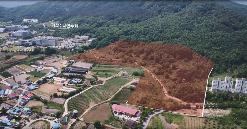 현장사진(경찰인재개발원 유휴부지)