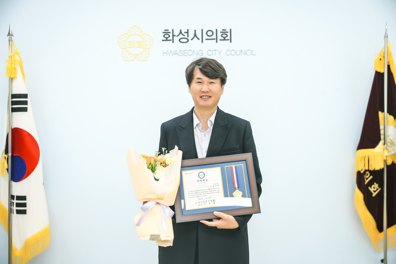 화성시의회 송선영 의원