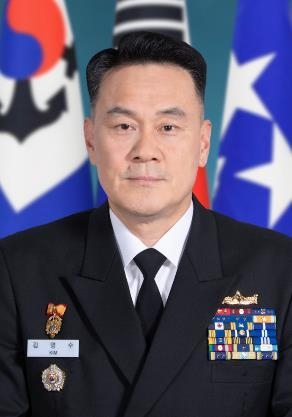 제31대 해군작전사령관 김명수 중장