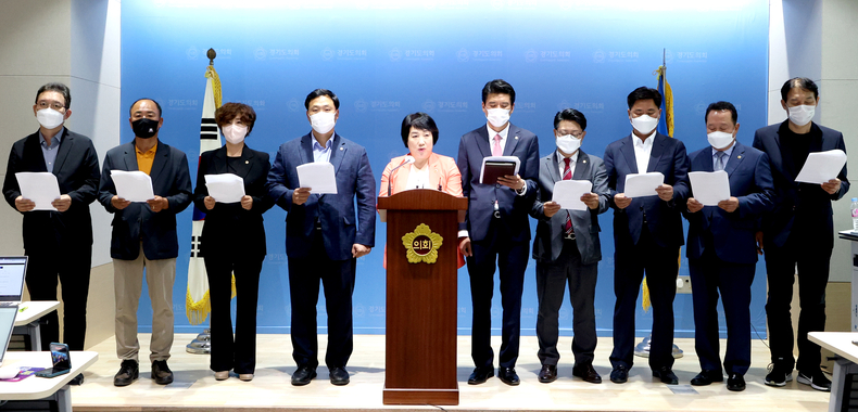 경기도의회 국민의힘 대변인단