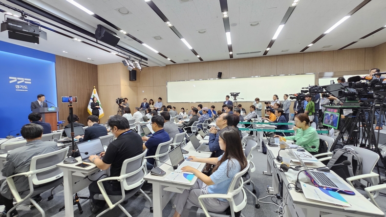 30일 김동연 지사가 기자회견을 하고 있다. (사진=김은숙 기자)