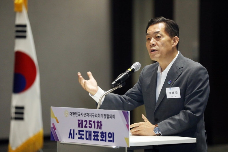 이재준 수원시장 축사