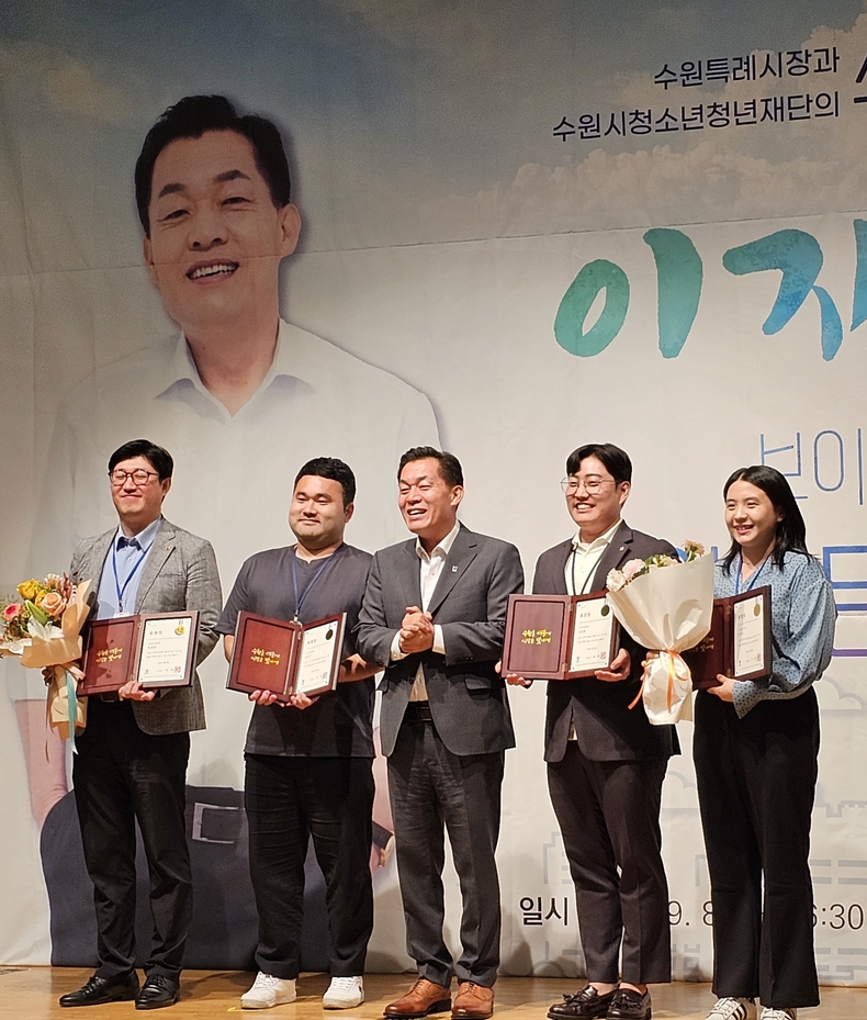 사진=김은숙 기자