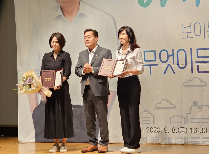 사진=김은숙 기자