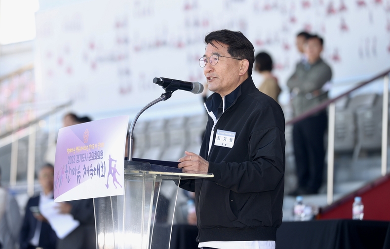 김기정 회장 대회사