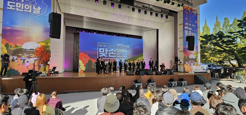 식전공연 하늘소리 합창단 공연 모습 (사진=김은숙 기자)