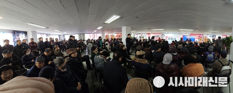 하종대 예비후보 개소식에는 영등포 구민과 국민의힘 당원, 지인 등 700여 명이 참석하여 성황리에 개최됐다.(사진=김은숙 기자)