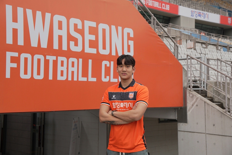 함선우 선수 (사진제공=화성FC)