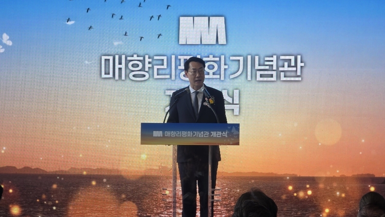 매향리평화기념관 개관식에서 정명근 화성특례시 시장이 축사를 하고 있다. (사진=김은숙 기자)