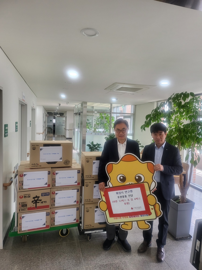 청렴 플로킹