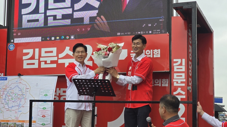 김문수후보와 신영락화성시을당협위원장