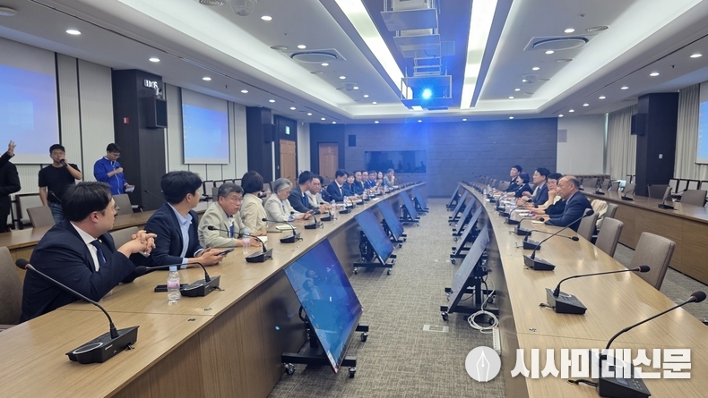 시흥시 거북섬 현안 간담회가 27일 시흥시청 글로벌센터1에서 개최되었다. (사진=김은숙 기자)