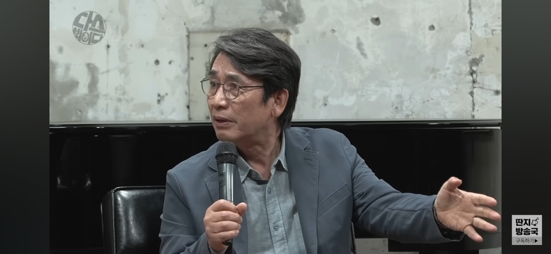 28일 김어준 유투브에 출연해 발언하는 유시민 노무현재단 전)이사장(사진=유튜브 캡쳐)