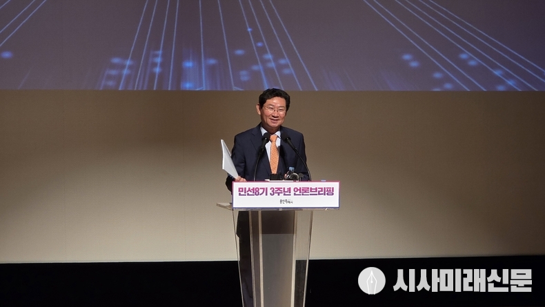 이상일 용인특례시장이 23일 민선8기 3주년 언론브리핑을 하고 있다. (사진=김은숙 기자)