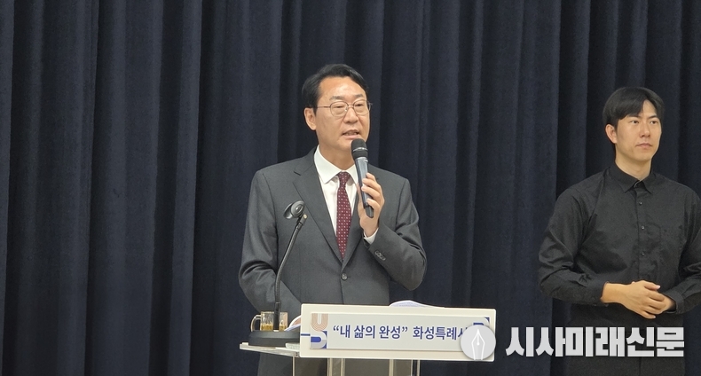 정명근 화성특례시장이 1일 민선8기 3주년 시정브리핑에서 발언하고 있다.(사진=김은숙 기자)