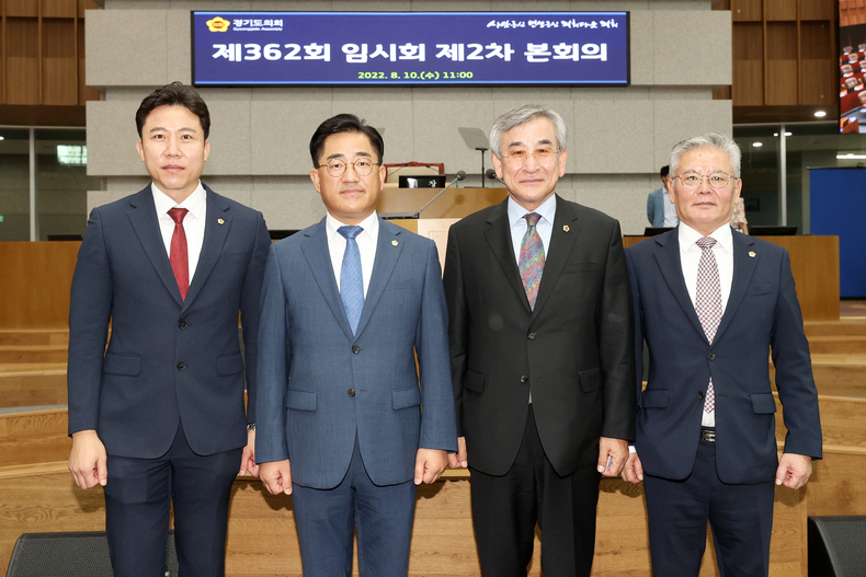 김포지역 경기도의원 4인
