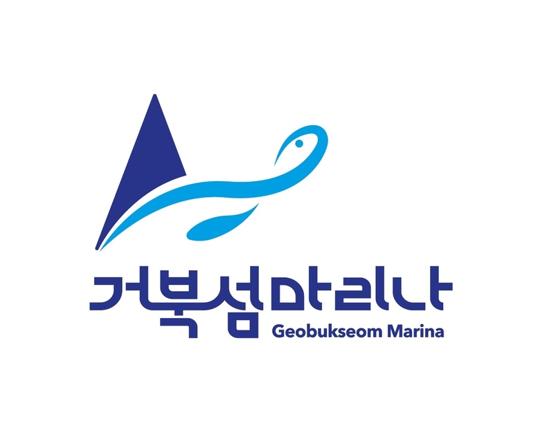 25일 시흥시와 경기평택항만공사는 시흥시 거북섬에 위치한 거북섬마리나의 브랜드 정체성을 확립하고 대외 인지도를 제고하기 위해 브랜드 아이덴티티 개발 완료했다고 밝혔다. 사진은 거북섬마리나 B.I.