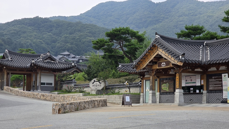 사극명소 대장금파크